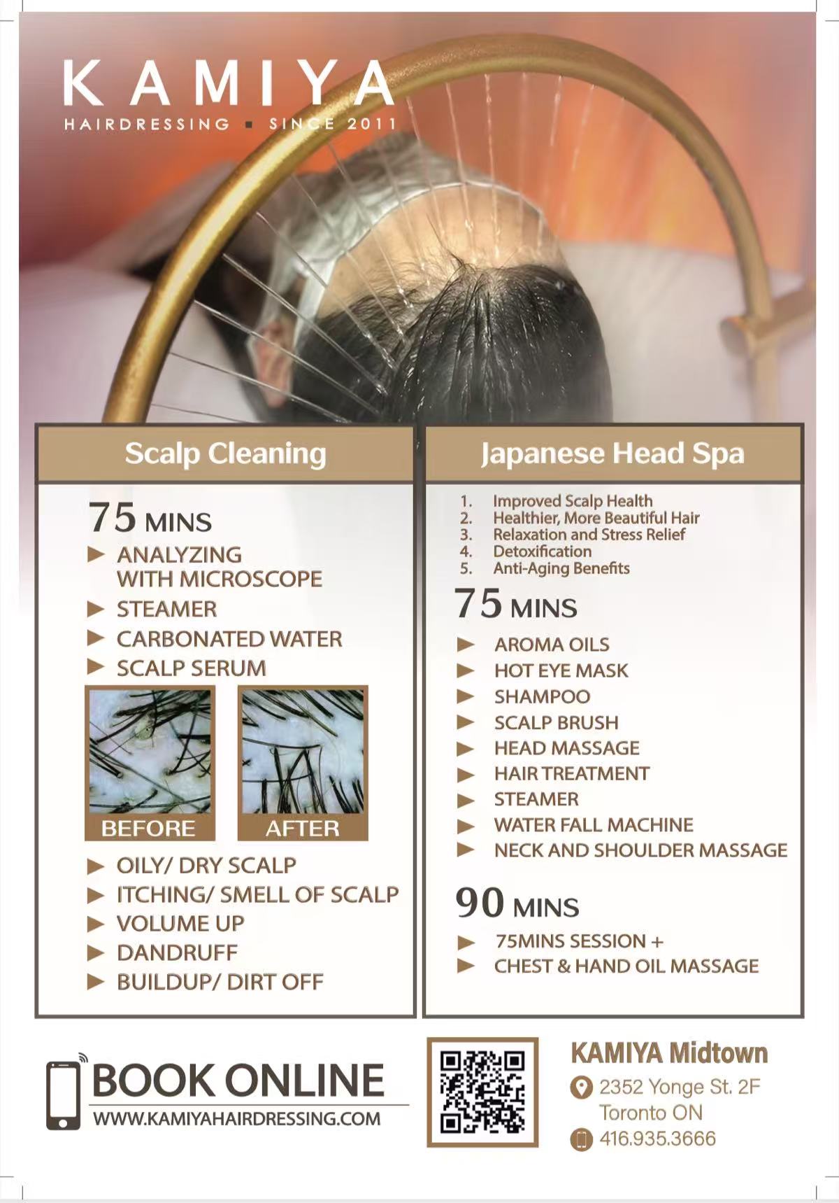 2025 head spa